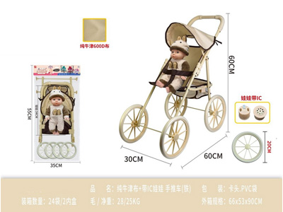 <img src='photo/H/JH061008.jpg'width='400' height='300'>