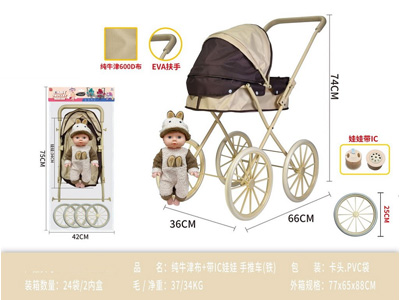 <img src='photo/H/JH061011.jpg'width='400' height='300'>