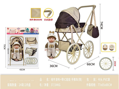 <img src='photo/H/JH061012.jpg'width='400' height='300'>