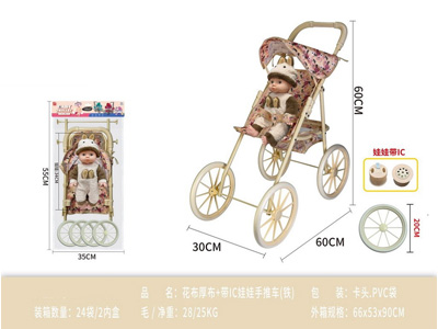 <img src='photo/H/JH061015.jpg'width='400' height='300'>