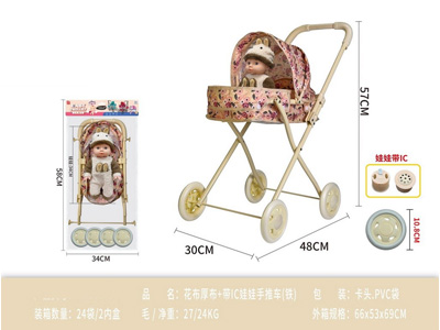 <img src='photo/H/JH061016.jpg'width='400' height='300'>