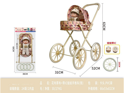 <img src='photo/H/JH061017.jpg'width='400' height='300'>