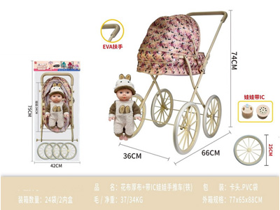 <img src='photo/H/JH061018.jpg'width='400' height='300'>