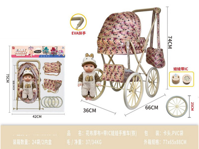 <img src='photo/H/JH061019.jpg'width='400' height='300'>