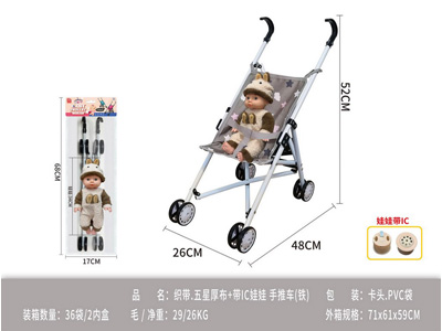 <img src='photo/H/JH061020.jpg'width='400' height='300'>