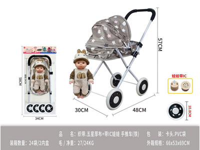 <img src='photo/H/JH061021.jpg'width='400' height='300'>