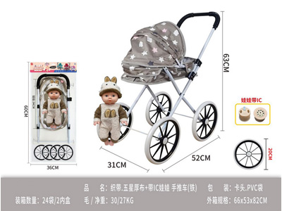 <img src='photo/H/JH061022.jpg'width='400' height='300'>