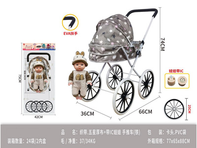 <img src='photo/H/JH061023.jpg'width='400' height='300'>