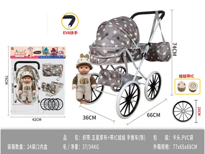 <img src='photo/H/JH061024.jpg'width='400' height='300'>