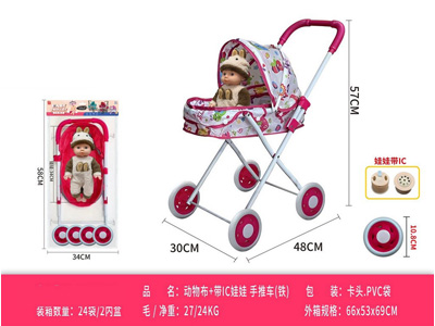 <img src='photo/H/JH061025.jpg'width='400' height='300'>