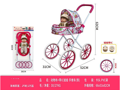 <img src='photo/H/JH061026.jpg'width='400' height='300'>