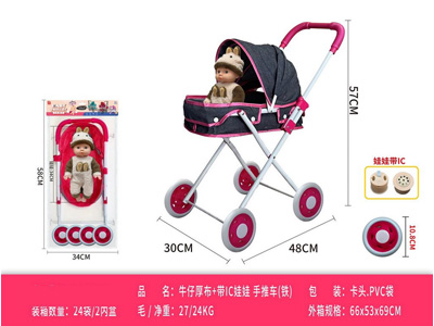 <img src='photo/H/JH061027.jpg'width='400' height='300'>