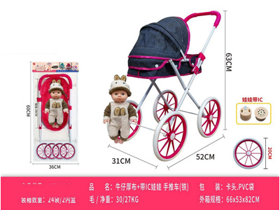 <img src='photo/H/JH061028.jpg'width='400' height='300'>