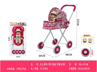 <img src='photo/H/JH061029.jpg'width='400' height='300'>