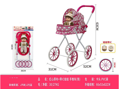 <img src='photo/H/JH061030.jpg'width='400' height='300'>