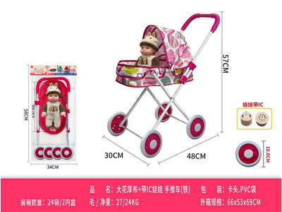 <img src='photo/H/JH061031.jpg'width='400' height='300'>