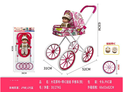 <img src='photo/H/JH061032.jpg'width='400' height='300'>