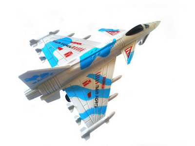 <img src='photo/H/JH061033.jpg'width='400' height='300'>