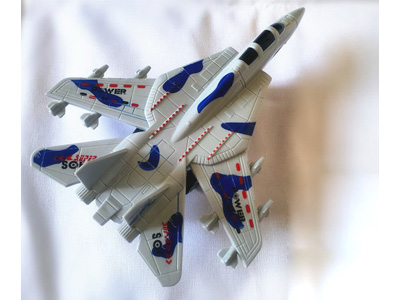 <img src='photo/H/JH061034.jpg'width='400' height='300'>