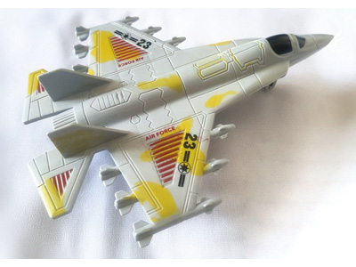 <img src='photo/H/JH061035.jpg'width='400' height='300'>