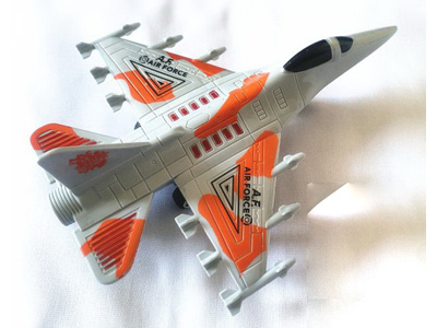 <img src='photo/H/JH061036.jpg'width='400' height='300'>