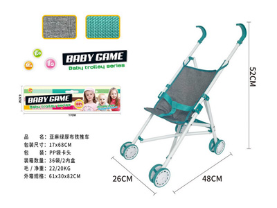 <img src='photo/H/JH061093.jpg'width='400' height='300'>