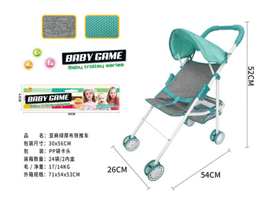 <img src='photo/H/JH061094.jpg'width='400' height='300'>