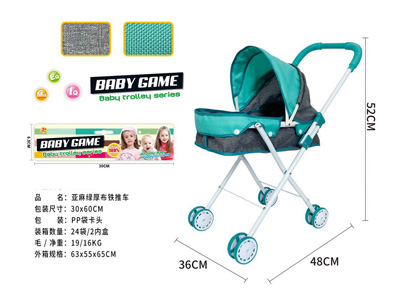 <img src='photo/H/JH061095.jpg'width='400' height='300'>