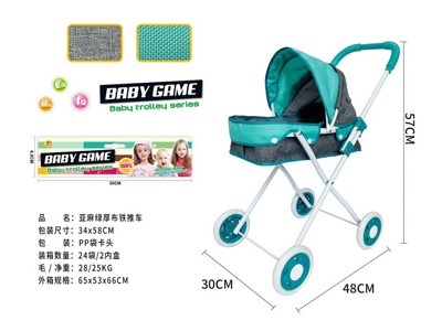 <img src='photo/H/JH061096.jpg'width='400' height='300'>