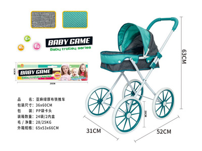 <img src='photo/H/JH061097.jpg'width='400' height='300'>