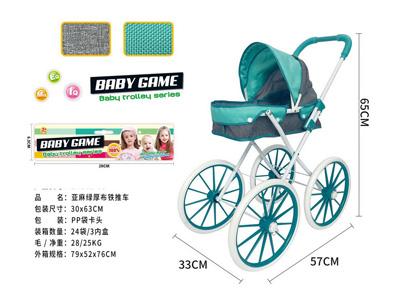 <img src='photo/H/JH061098.jpg'width='400' height='300'>