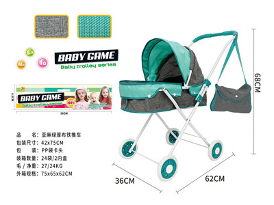 <img src='photo/H/JH061099.jpg'width='400' height='300'>