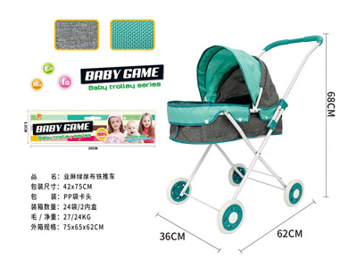 <img src='photo/H/JH061100.jpg'width='400' height='300'>