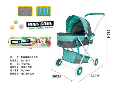 <img src='photo/H/JH061101.jpg'width='400' height='300'>