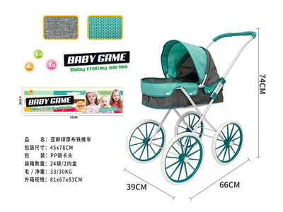 <img src='photo/H/JH061106.jpg'width='400' height='300'>