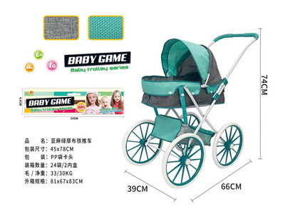 <img src='photo/H/JH061107.jpg'width='400' height='300'>