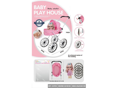 <img src='photo/H/JH061136.jpg'width='400' height='300'>