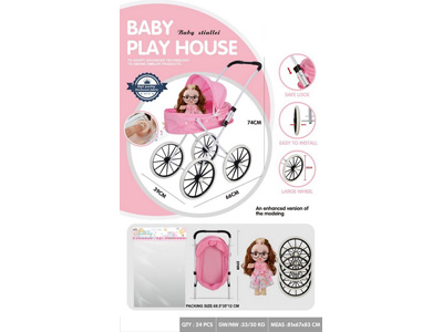 <img src='photo/H/JH061137.jpg'width='400' height='300'>