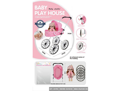 <img src='photo/H/JH061138.jpg'width='400' height='300'>