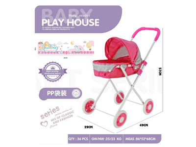 <img src='photo/H/JH061141.jpg'width='400' height='300'>