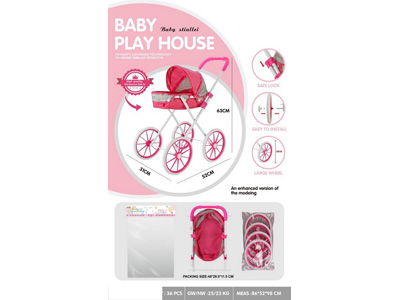 <img src='photo/H/JH061142.jpg'width='400' height='300'>