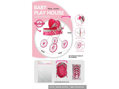 <img src='photo/H/JH061143.jpg'width='400' height='300'>