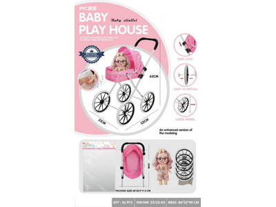 <img src='photo/H/JH061159.jpg'width='400' height='300'>