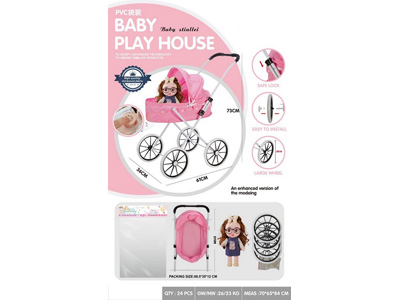 <img src='photo/H/JH061160.jpg'width='400' height='300'>