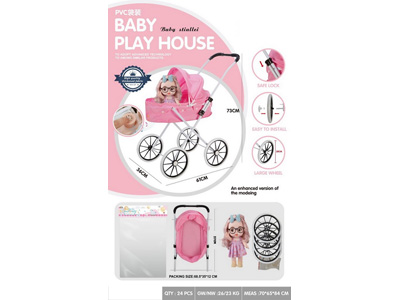 <img src='photo/H/JH061162.jpg'width='400' height='300'>