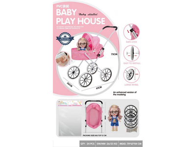 <img src='photo/H/JH061164.jpg'width='400' height='300'>