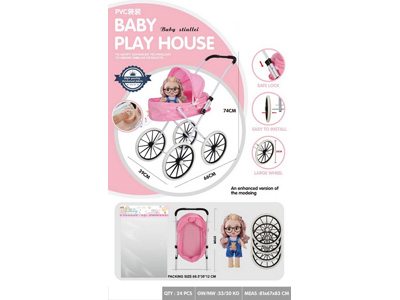 <img src='photo/H/JH061171.jpg'width='400' height='300'>