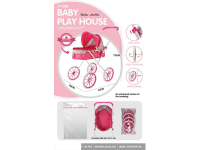 <img src='photo/H/JH061178.jpg'width='400' height='300'>