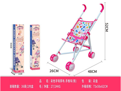 <img src='photo/H/JH061483.jpg'width='400' height='300'>