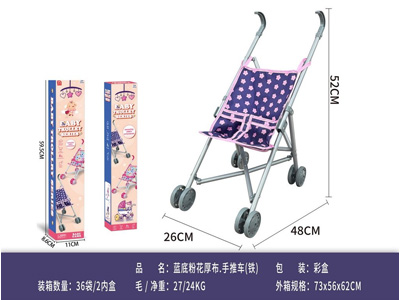 <img src='photo/H/JH061484.jpg'width='400' height='300'>